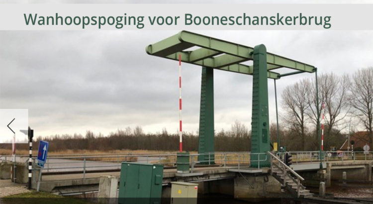 Booneschanskerbrug